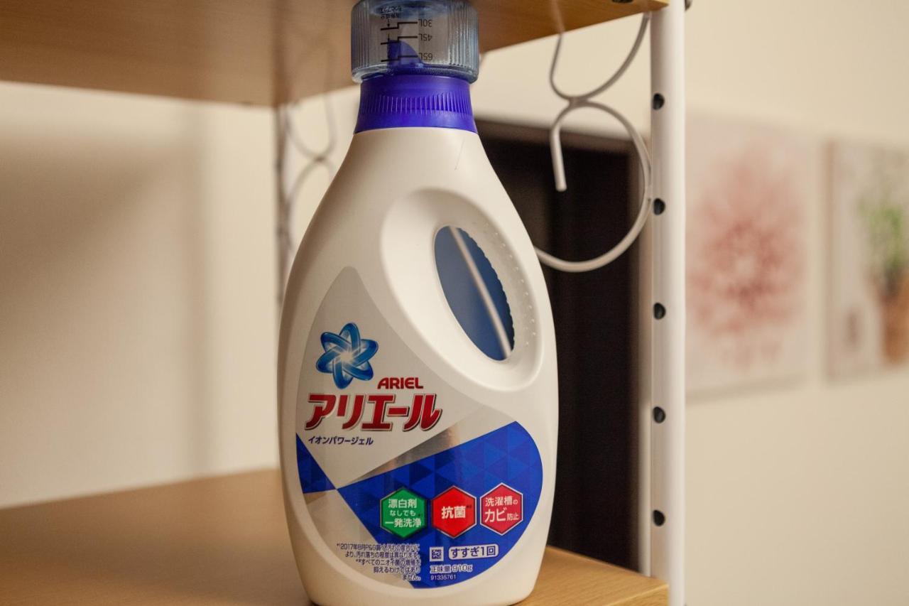 Center Shibuya -都心縁渋谷- Appartement