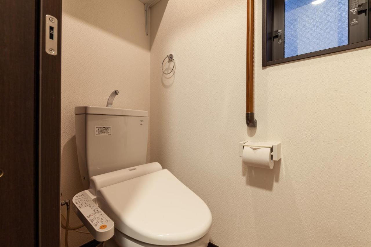 Center Shibuya -都心縁渋谷- Appartement Tokio