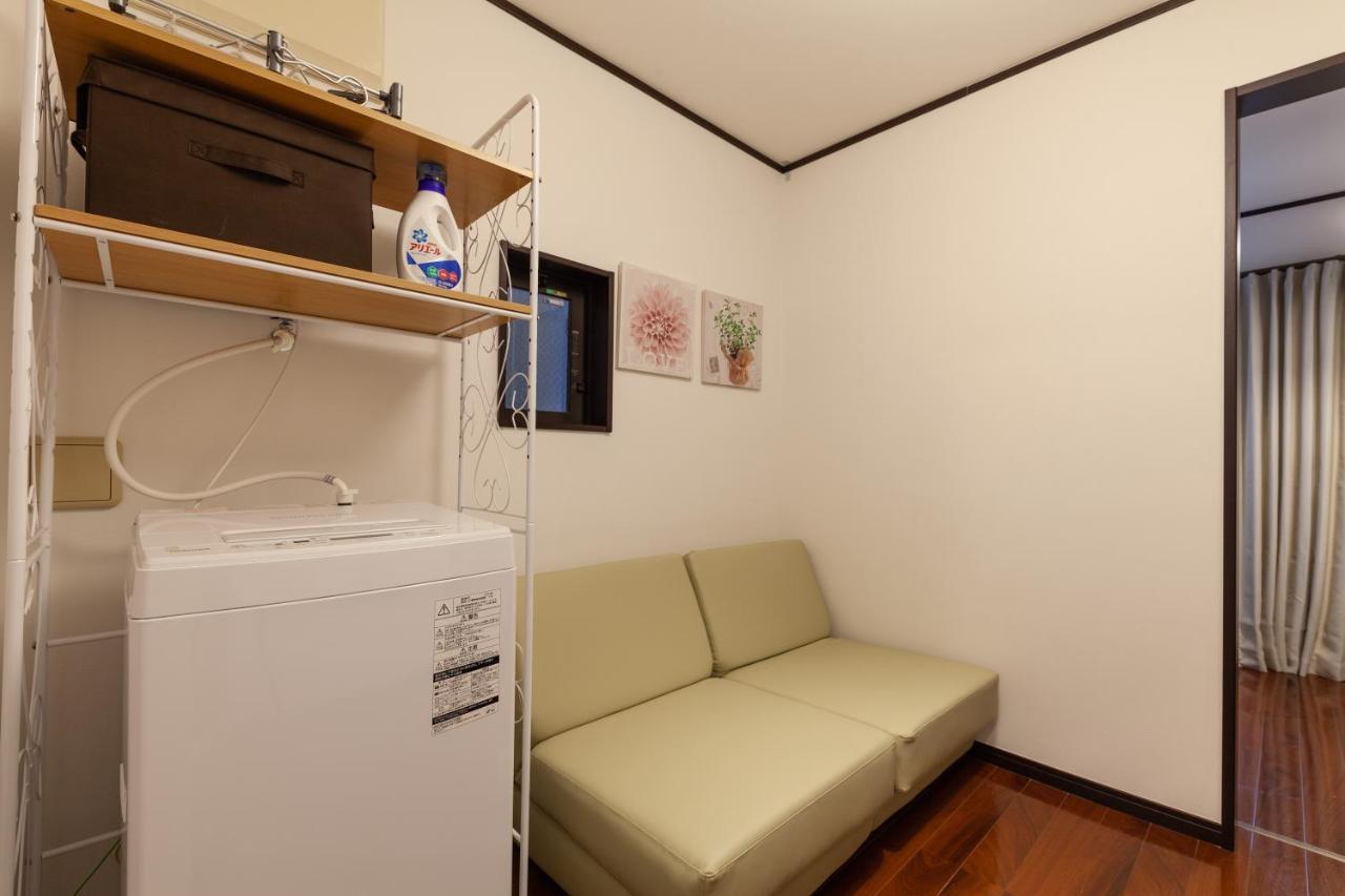 Center Shibuya -都心縁渋谷- Appartement *