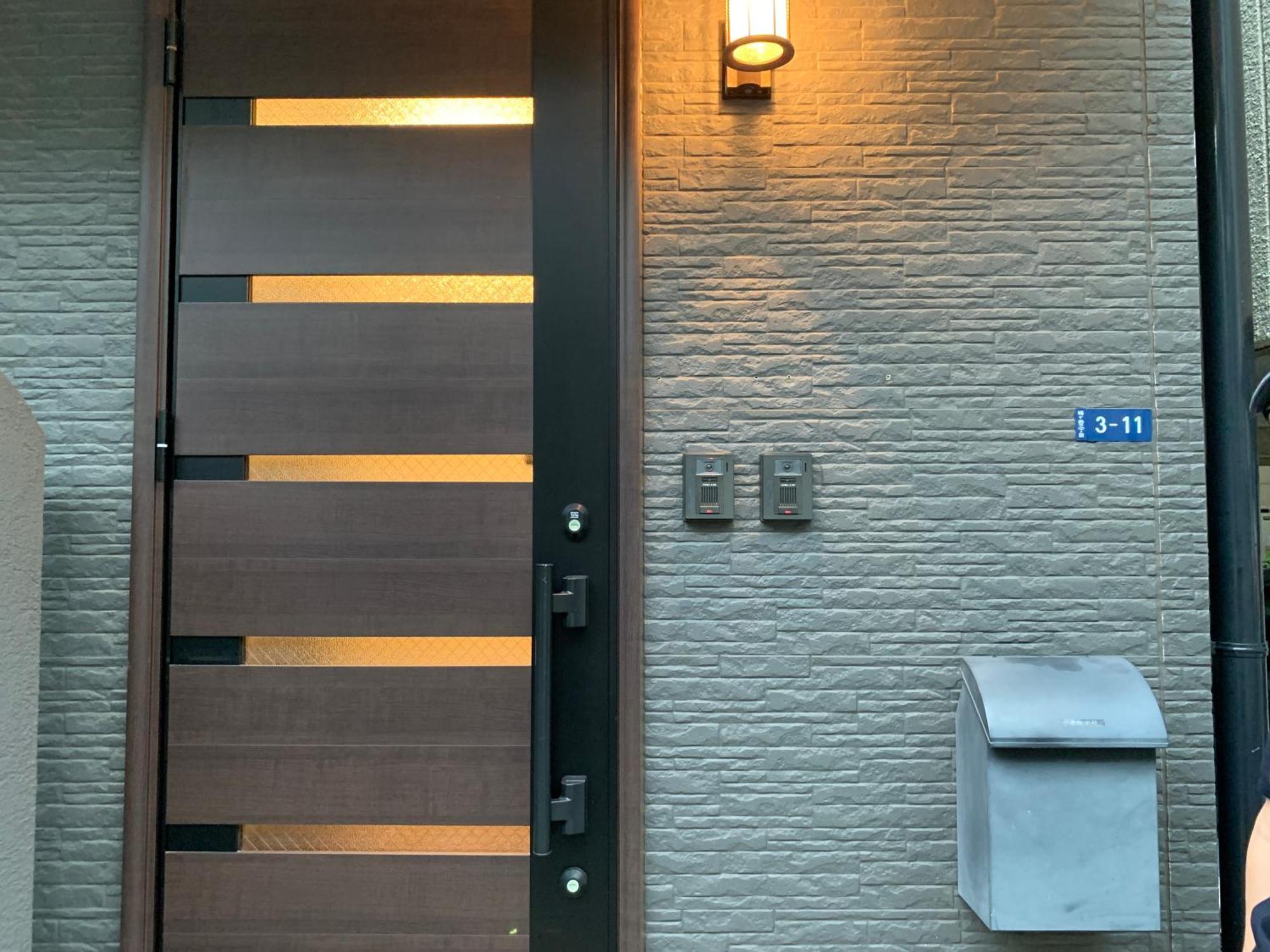 Appartement Center Shibuya -都心縁渋谷- Tokio